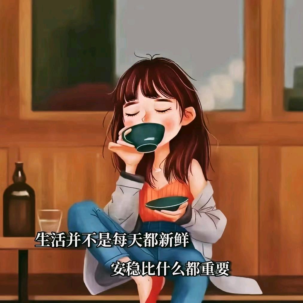 与世无争只想清净