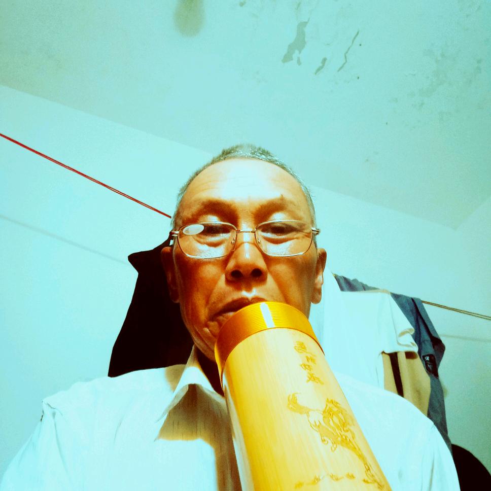 珍惜