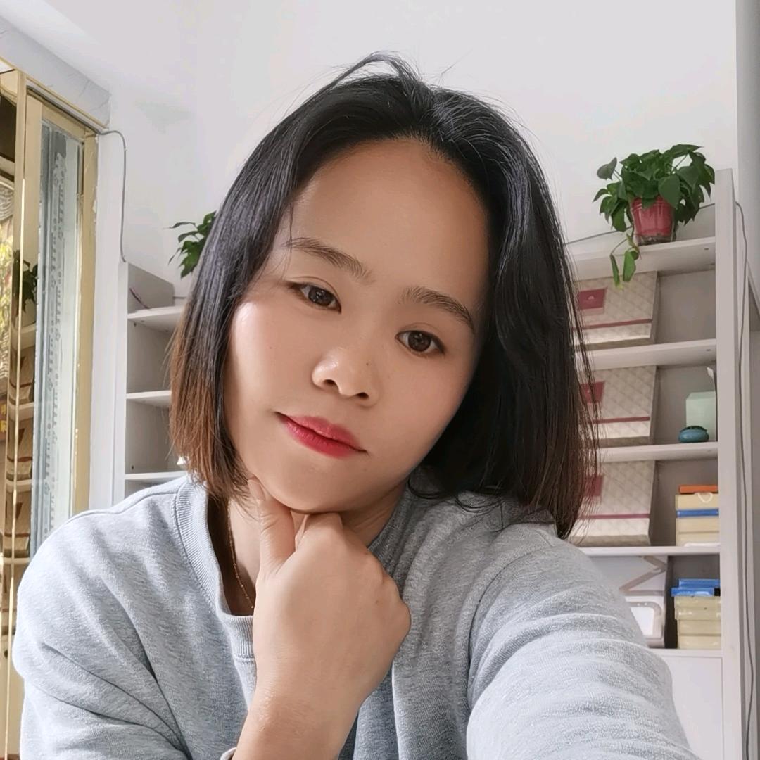 忘忧林美容养生馆