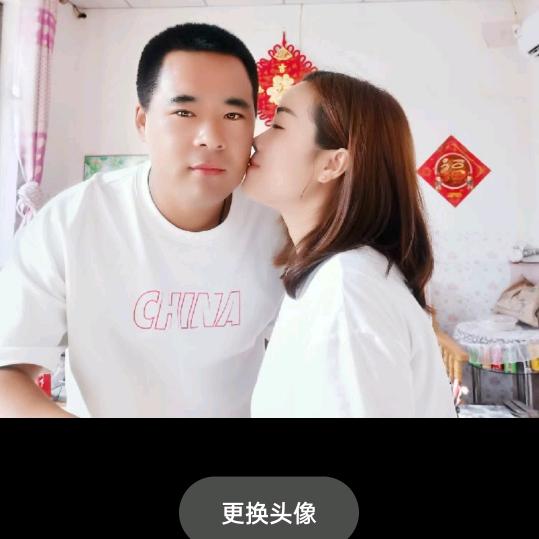 王
