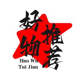 威力马气动工具(工厂店)