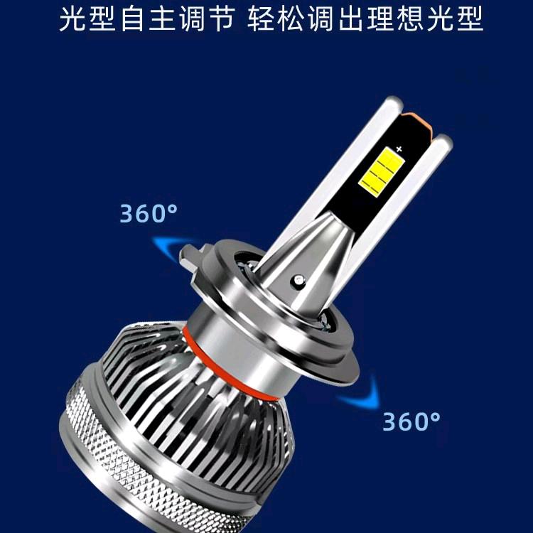 小刘汽车电器有限公司