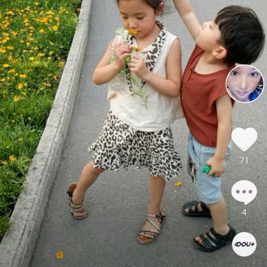 雅辛丹小号(回族)