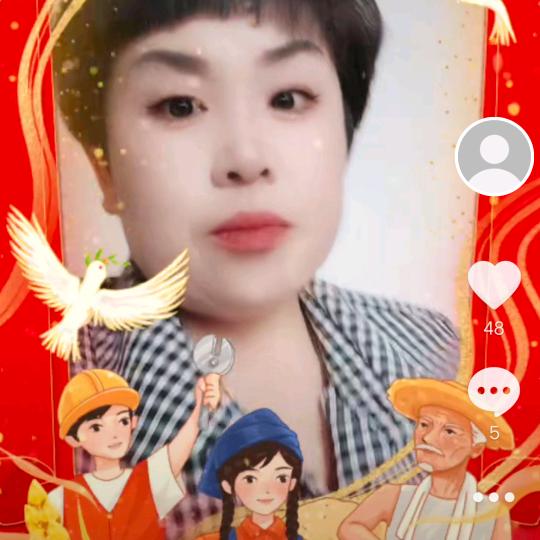 三婶子
