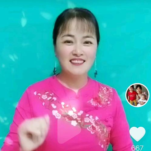 吕赛花奶奶