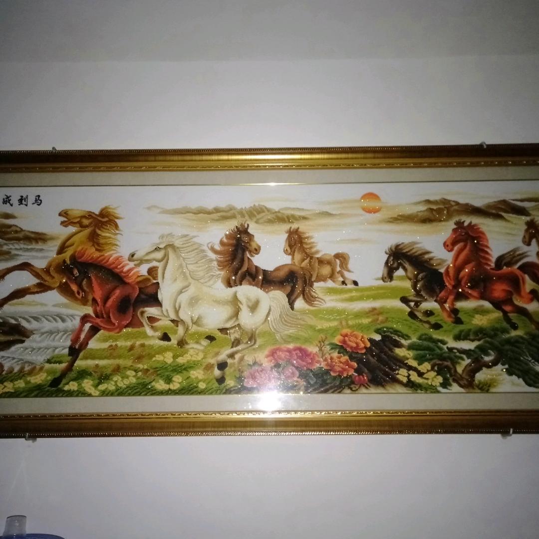 用户舒心