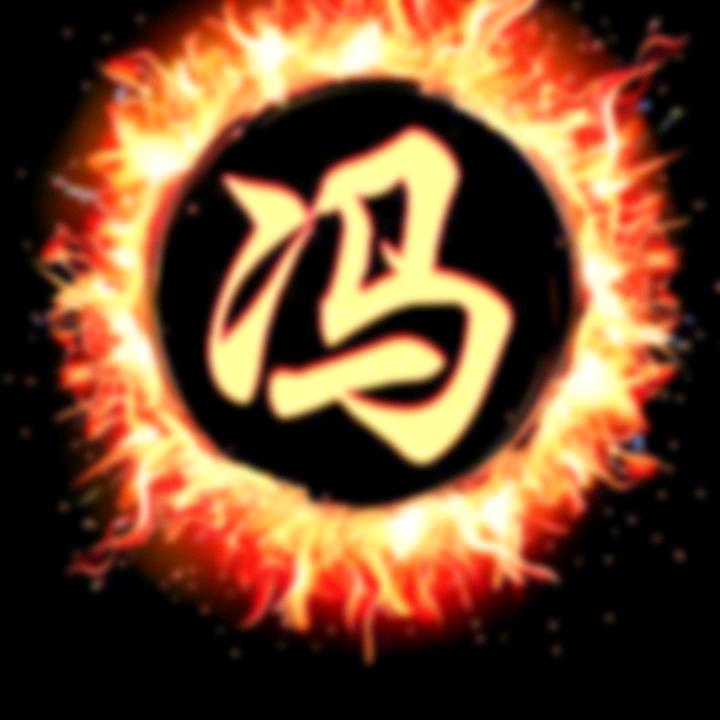 笑和尚