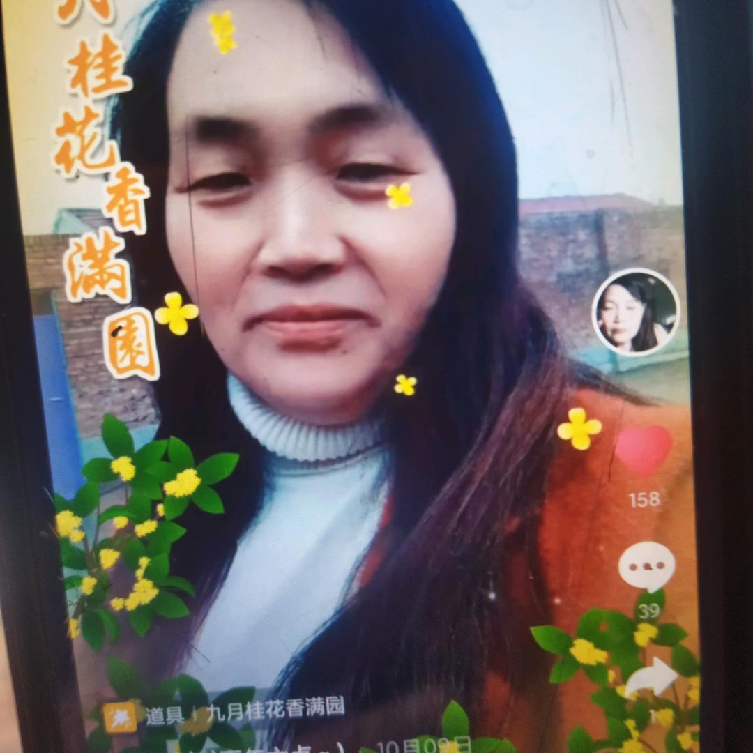 孙玲下午六点多点直播谢谢家人支持