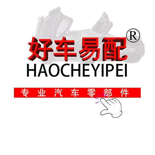 hao1367891235