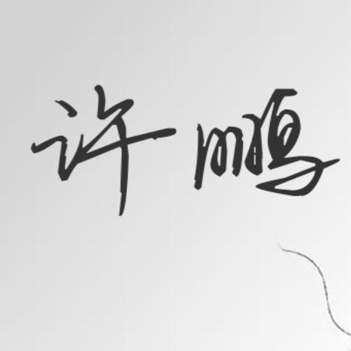 向幸福出发