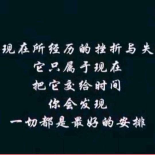 江湖路人