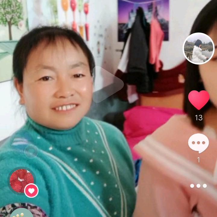 小英