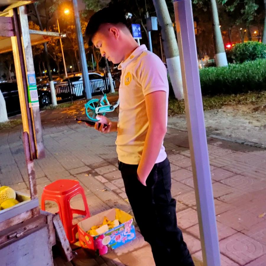 Huang