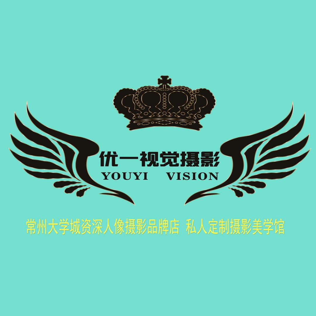 优一婚纱摄影馆