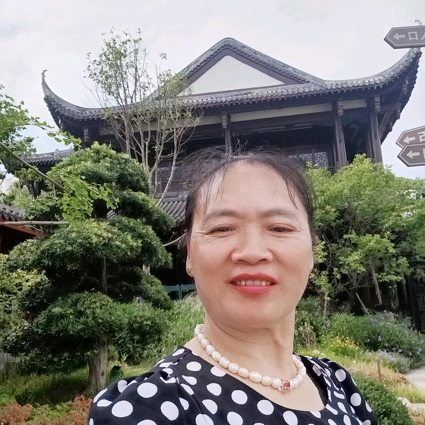 戚琼英