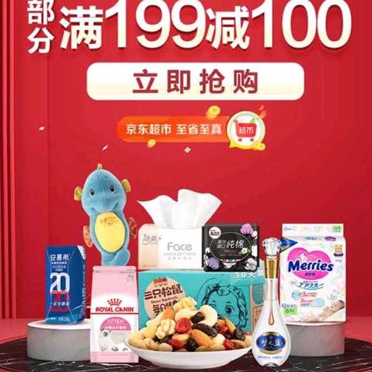 幸福的小鸟