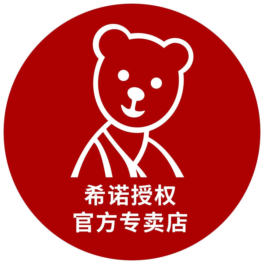 希诺水具旗舰店