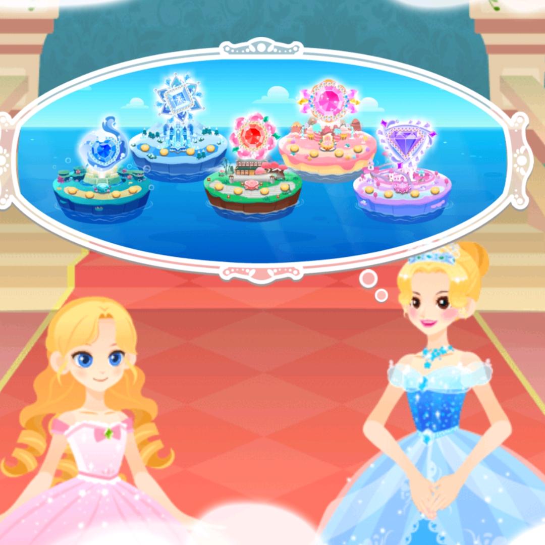 彤彤的成长日记