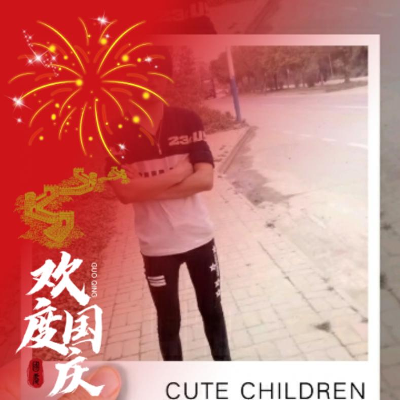 ༺鬼༒鬼༻