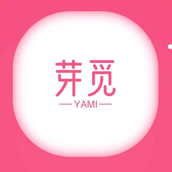 芽觅调味料工厂
