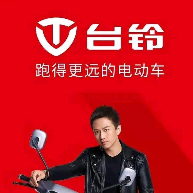 颍上县江店孜镇吴帅车行