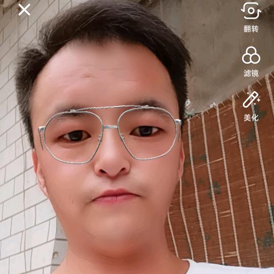 江山无限