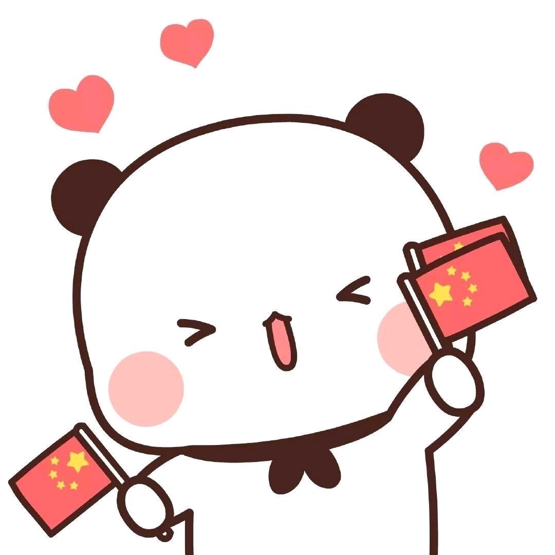 小胖胖表情包