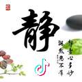 久违的缘