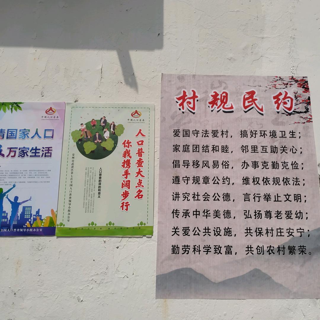 伯治