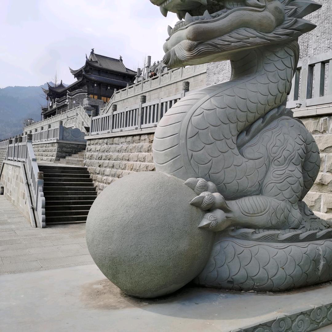 ¥行者$