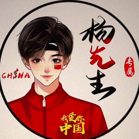 烟到尽头，终究是灰，人也一样