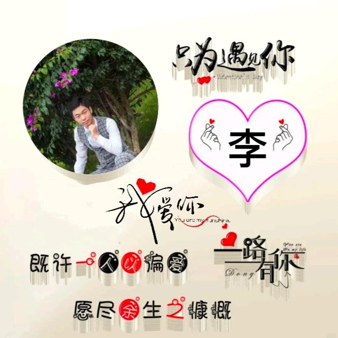 酒*不醉人＊人自醉