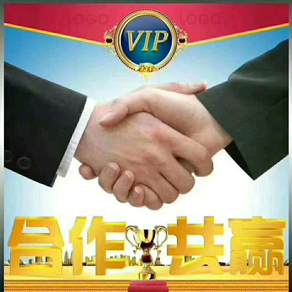 湘无情