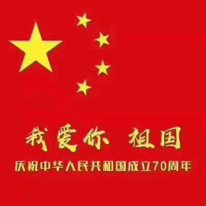正义避暑民宿，