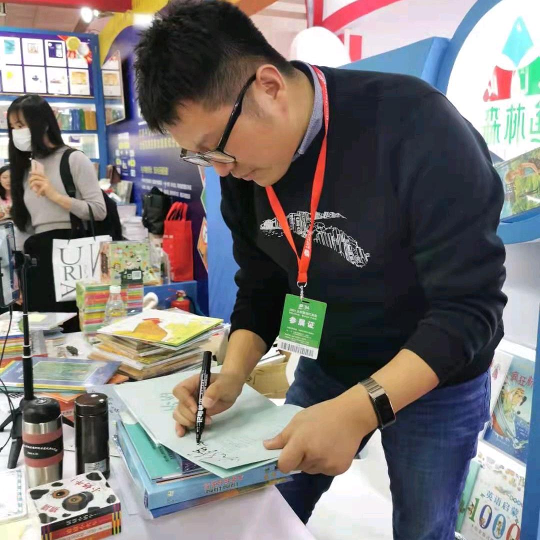 出版人的绘本馆 洪帮主带你去出版社买好书@抖音