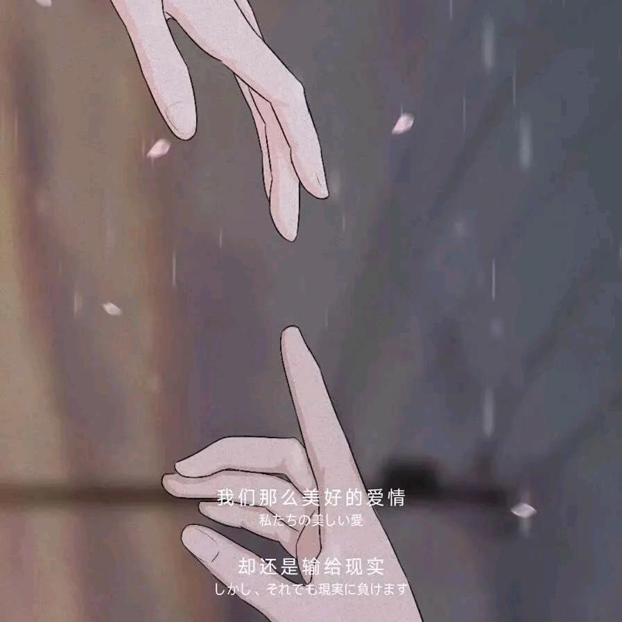 不羁