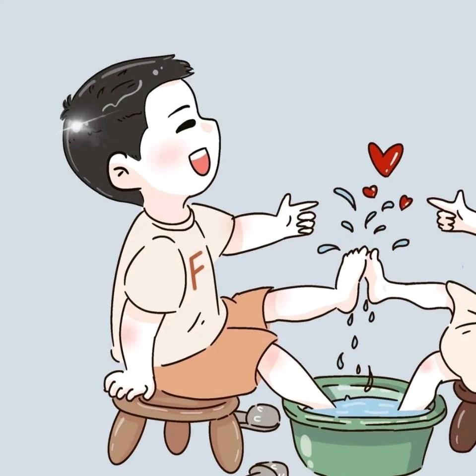 随她