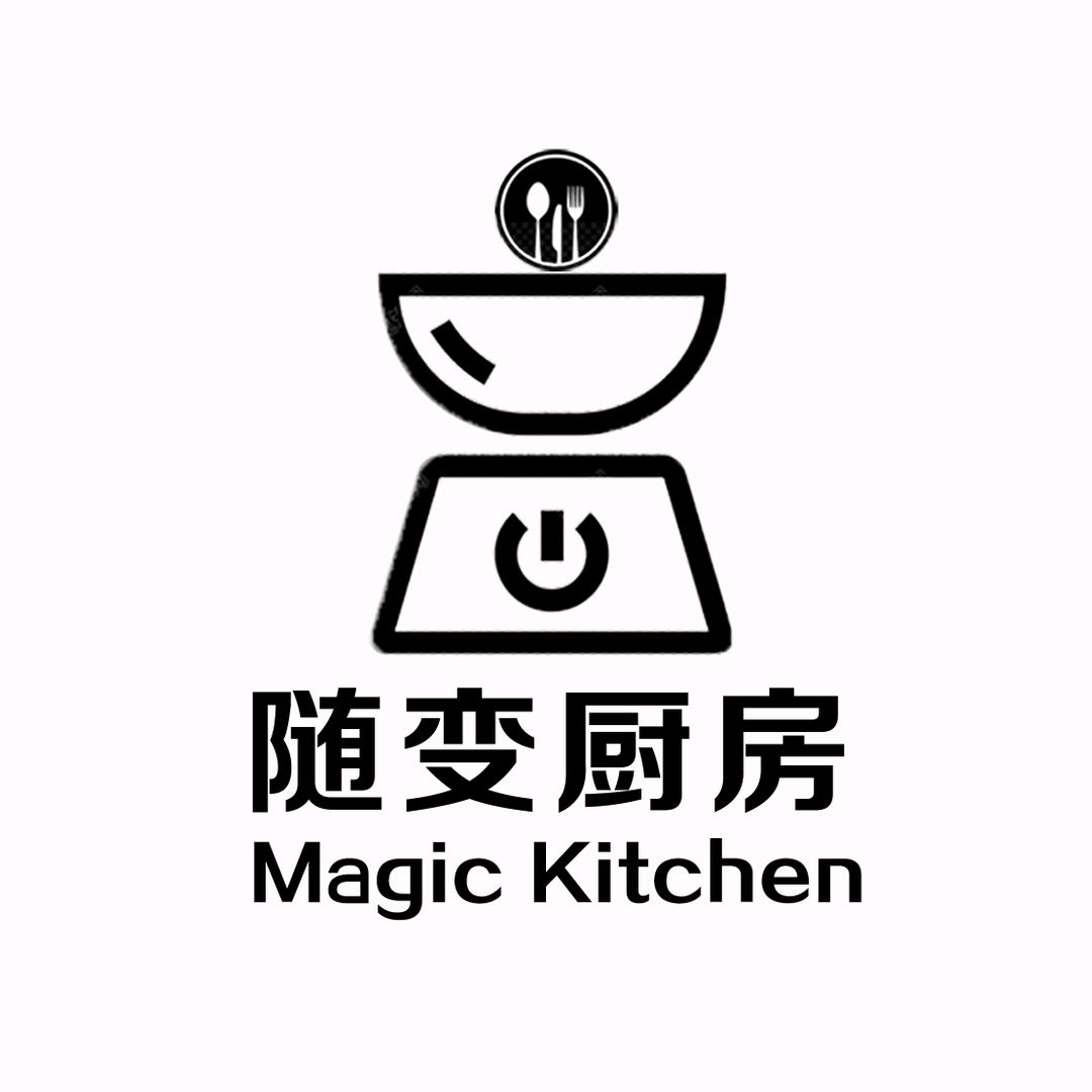 四少&随变厨房