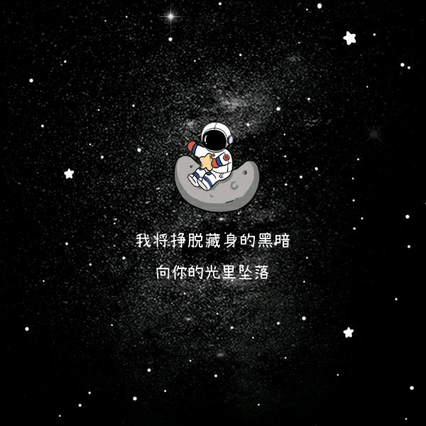 极端仙人