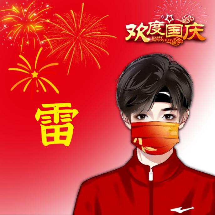 独孤九剑