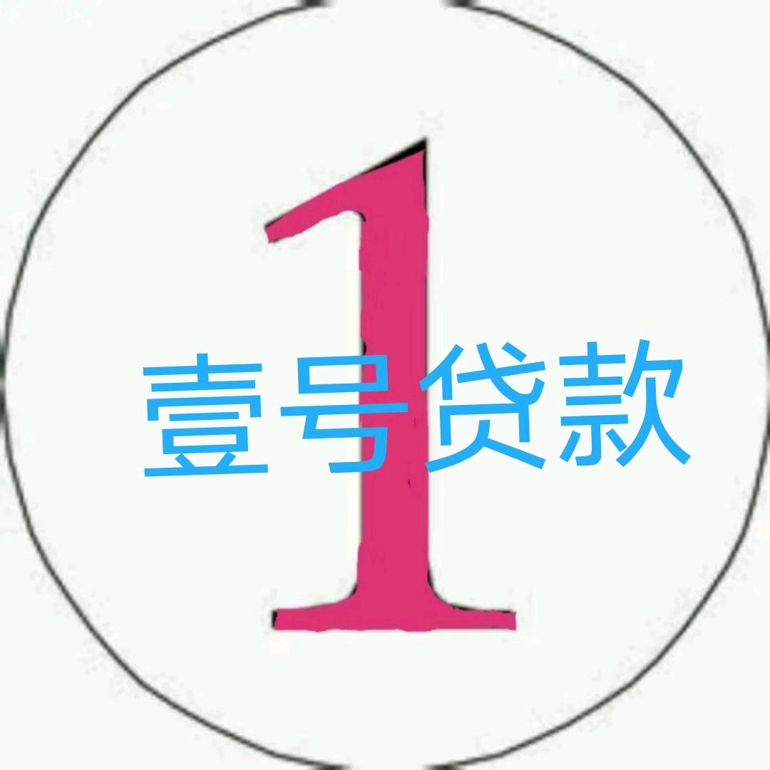 壹号哥（哥就是哥）