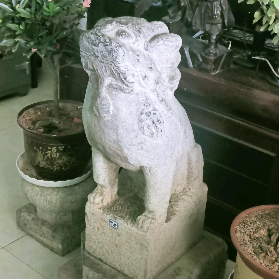 恒通商贸有限公司