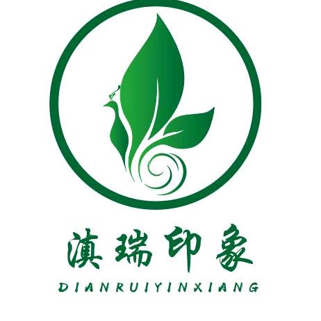滇瑞茶业