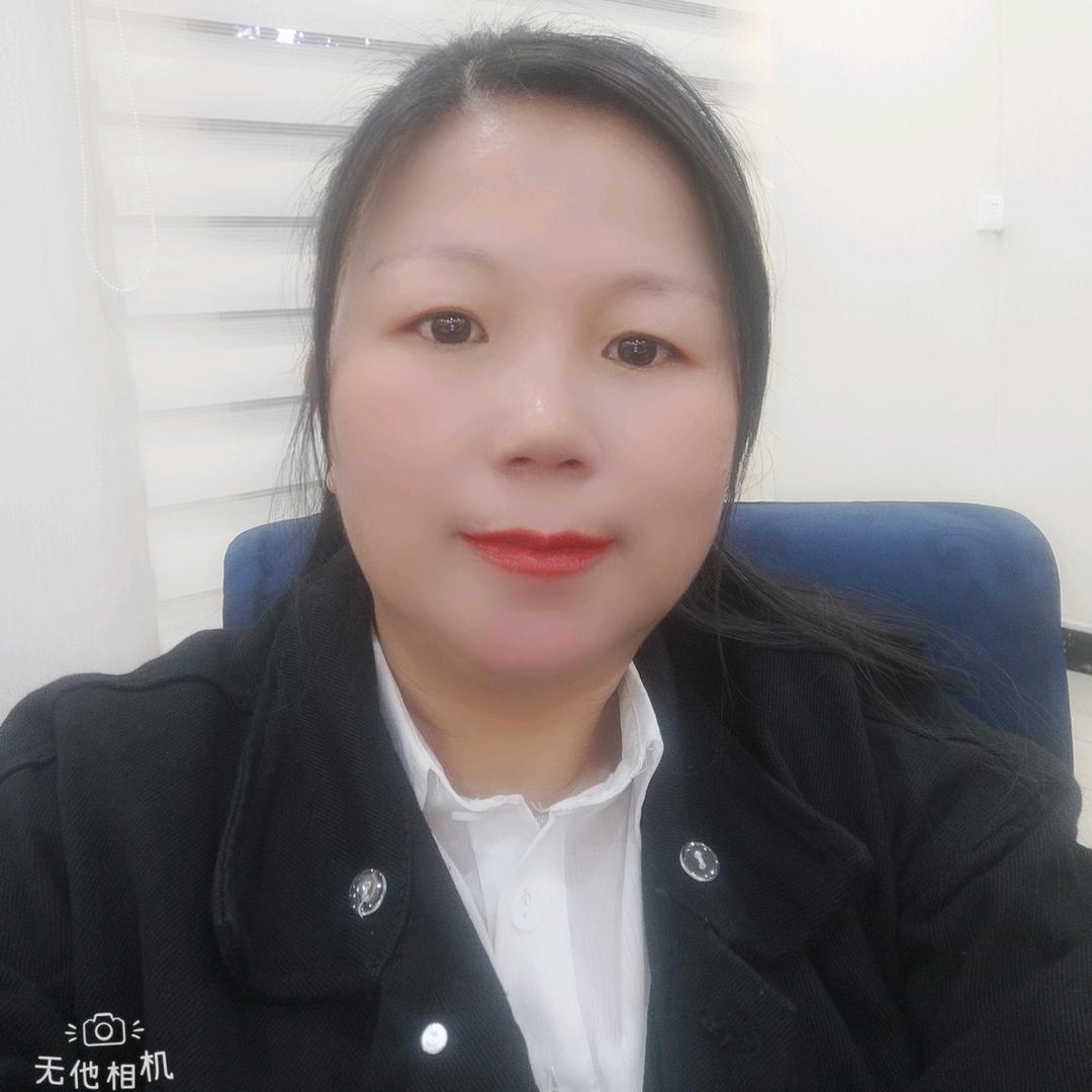 阿华