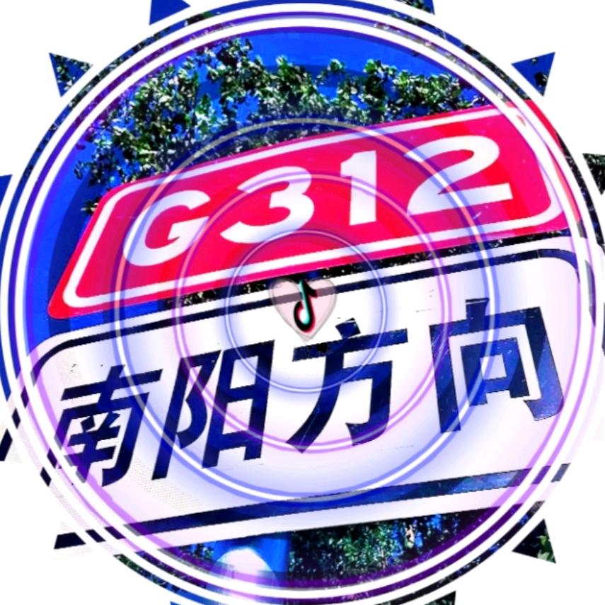 宛楚蘭溪
