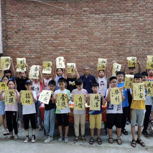 千里姻缘一线牵