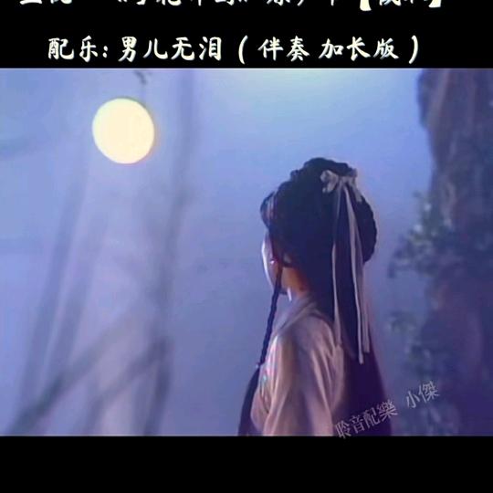 胡胡胡了