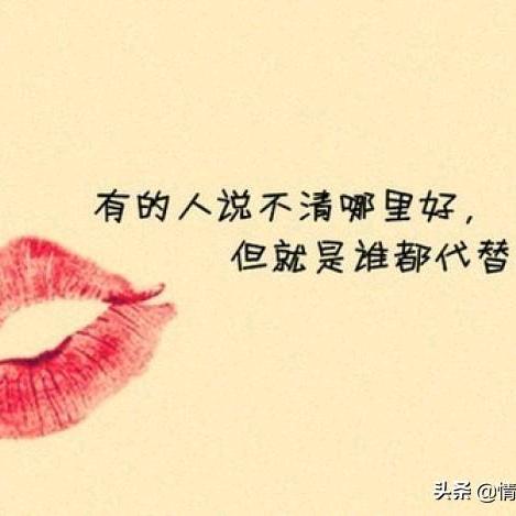哎咪