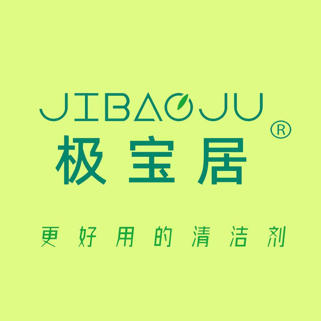 极宝居官方旗舰店