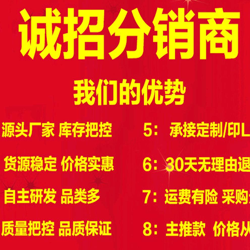 资中县名唐食品经营部的小店汐